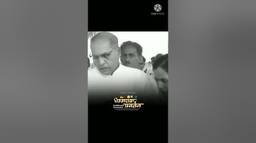 बौद्ध करून आम्हाला साऱ्या जगाला लाजवले..