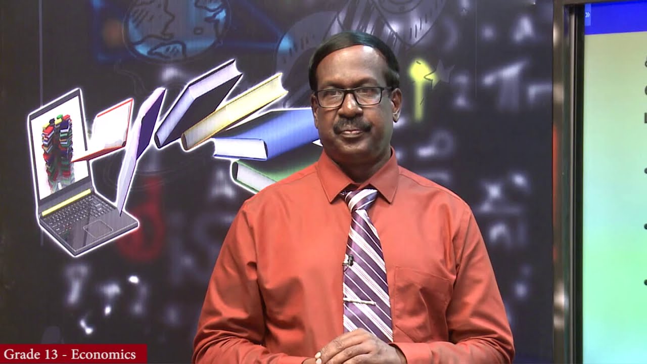 A/L - Economics ( பொருளியல் ) - தரம் 13 - P 07