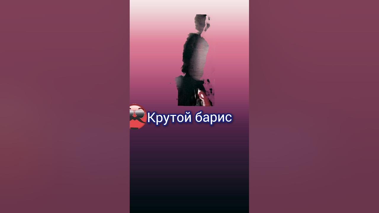 Гипноденс - YouTube