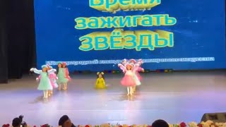 Маленькая страна - детский танец