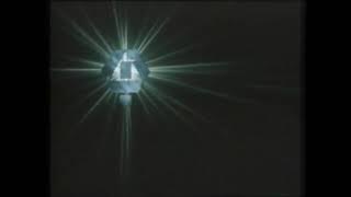 Logo History #12: Guild Home Video (1979-1997)