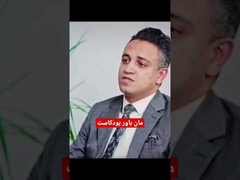 أهم التحديات التى تواجه إدارة الموارد البشرية