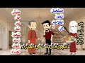 اتجوزت ارمله اخي العذراء 
