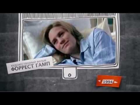 ВИЧ-инфекция: история борьбы за право на жизнь