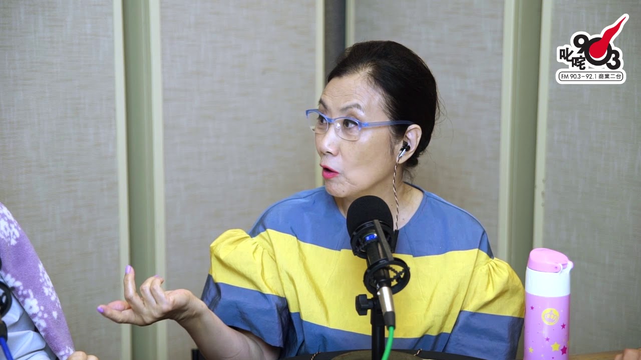 5歲都鍾意熱咖啡？ Do姐汪阿姐話當年