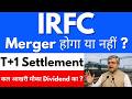 Merger होगा या नहीं ?🚨IRFC share latest news🔴Irfc share latest news today🔴IRFC share news