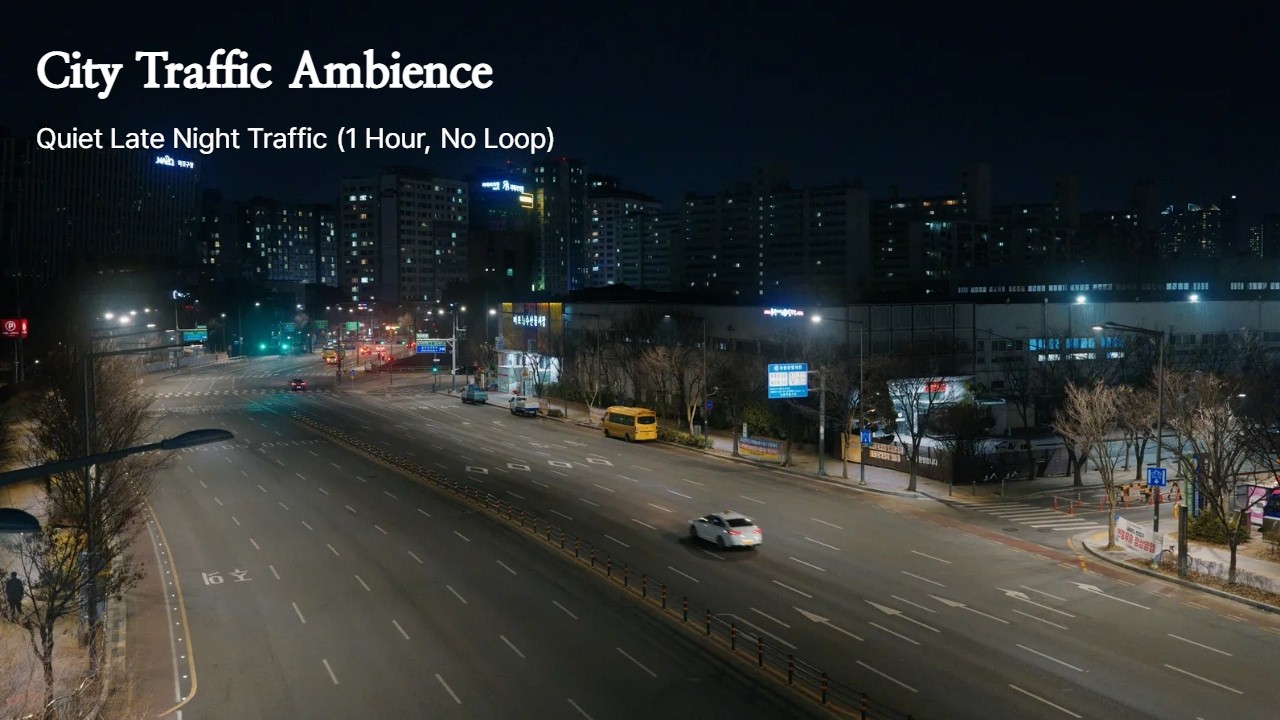 City Traffic Ambience | Quiet Late Night Traffic (1 Hour, No Loop