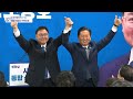 이란 "미국이 정한 데드라인에 연연하지 않는다" [뉴스START] 다시보기 2026년 05월 10일  / YTN