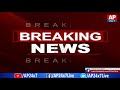 CBI to investigate insider trading in Amaravati