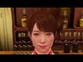 Yakuza Kiwami Stream 3 - Ugly Hostess Yui - YouTube