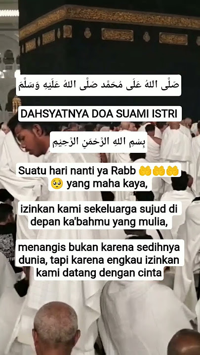 izinkan kami sekeluarga sujud di depan ka'bahmu yang mulia #sholawat #doa #umrah #haji #baitullah