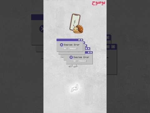 الحقيقة المخفية عن شركات التكنولوجيا