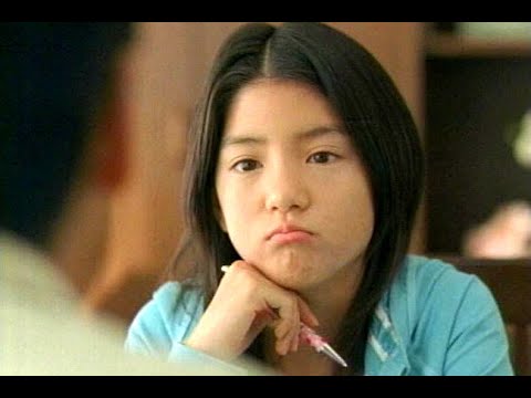 川島海荷 : NTTコムウェア (200709)