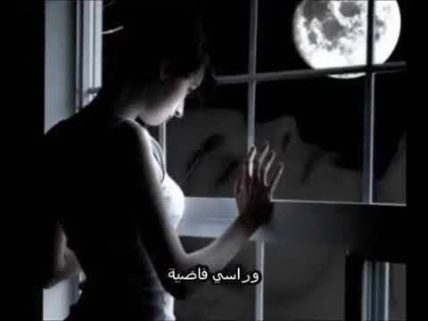 بولنت ارسوي الليالي مترجمة للعربي   