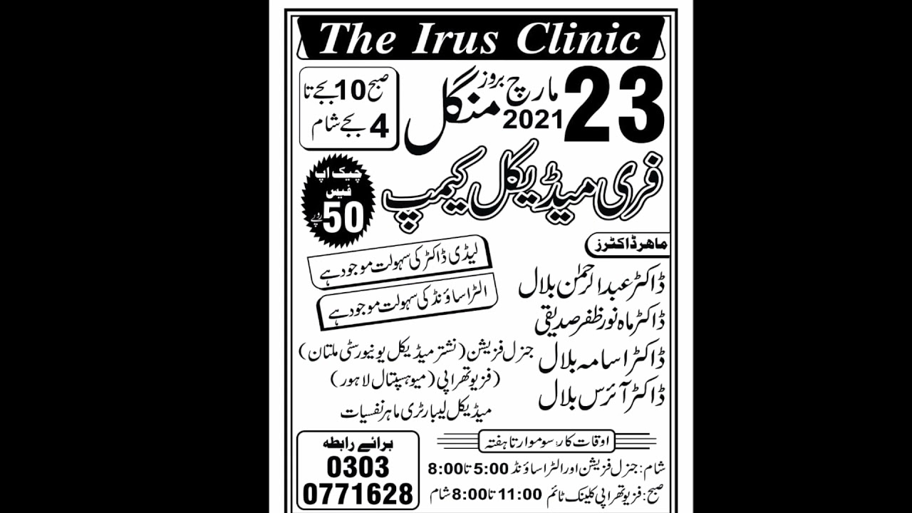 ‪@healthtime6469‬