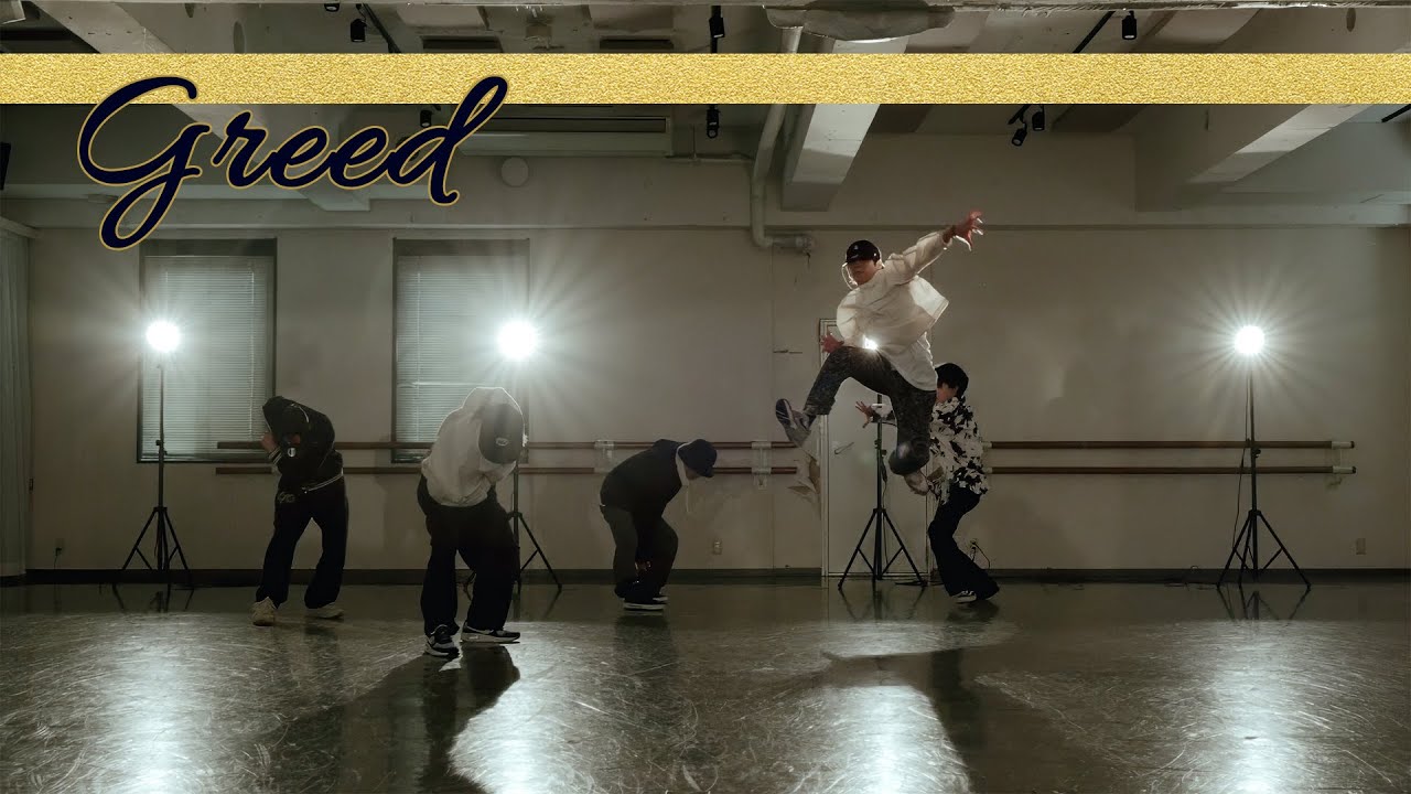 THE VILLAINS from SUPER FANTASY - 'Greed' Dance Practice (Beauty and the Beast 2)/美女と野獣