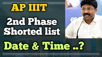 Ap IIIT Rgukt 2nd phase shorted list date and time | Rgukt latest updates | focusfire Rgukt