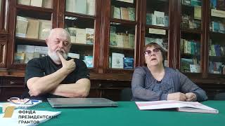 "Российские захоронения в Китае" Об основных локациях и проблематике рассказывает Сергей Ерёмин