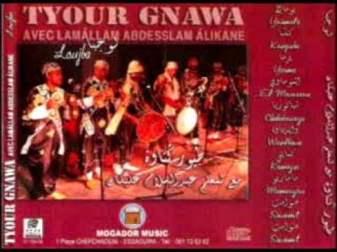 Watch Tyour Gnawa Avec Lamallam Abdesslam Alikane==Youmala on YouTube Watch Tyour Gnawa Avec Lamallam Abdesslam Alikane==Youmala on YouTube