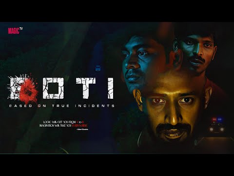 BOTI | Crime Thriller | Tamil Short Film | 4k | MagicTv thumbnail