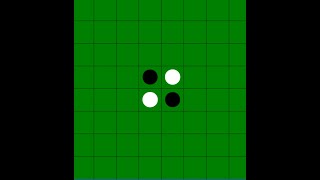【オセロゲーム】白黒つけて遊ぼう