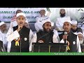 05-Hindostan-hamara-hai-Nazam-Unity-conference-Kathor-11-01-2018