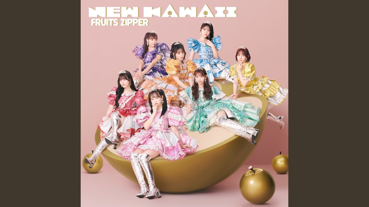 FRUITS ZIPPER – ハートのローラーコースター (Heart no Rollercoaster