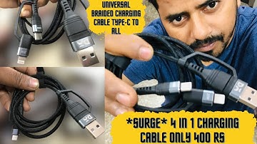 *SURGE* 4 in 1 (CHARGING CABLE) only 400 RS *गजब की चीज Hai* DailyObject.com TYpe -C to ALL for ALL💯