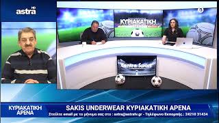 ASTRATV GREECE LIVE STREAMING