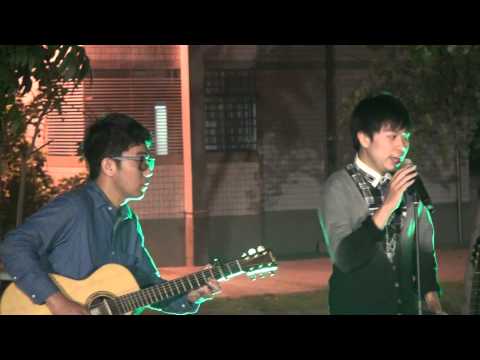 2014/12/02 艸樂音樂季 逃跑計畫-夜空中最亮的星 (acoustic cover)