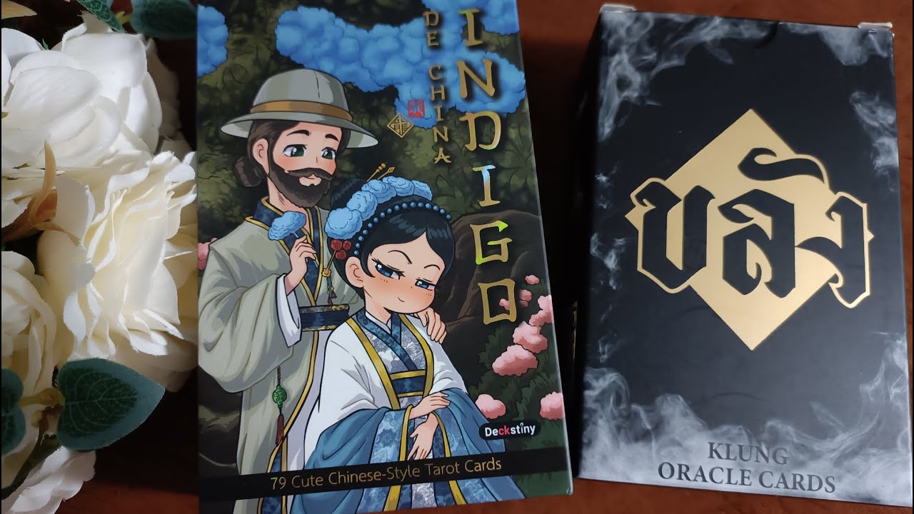 Вскоре с вами произойдёт нечто необыкновенное. 💍случайное 👩‍❤️‍👨🏡💞🌳🍀🍇