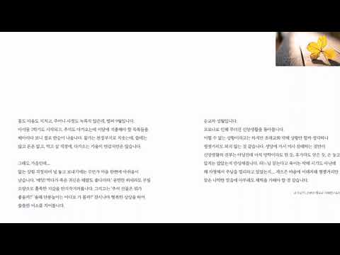 영상썸네일