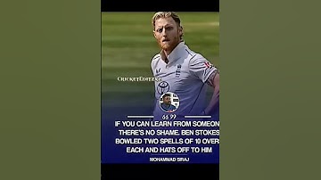 siraj on ben stokes 🗣️