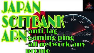 JAPAN SOFT BANK | APN | 4G LTE | ANTI-LAG | BALANCE CONNECTION screenshot 1