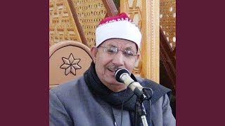 المعارج