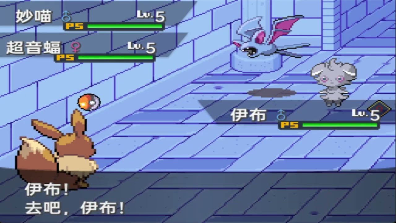 这女主真花啊！11种职业可选，最美画风大作，宝可梦觉醒 