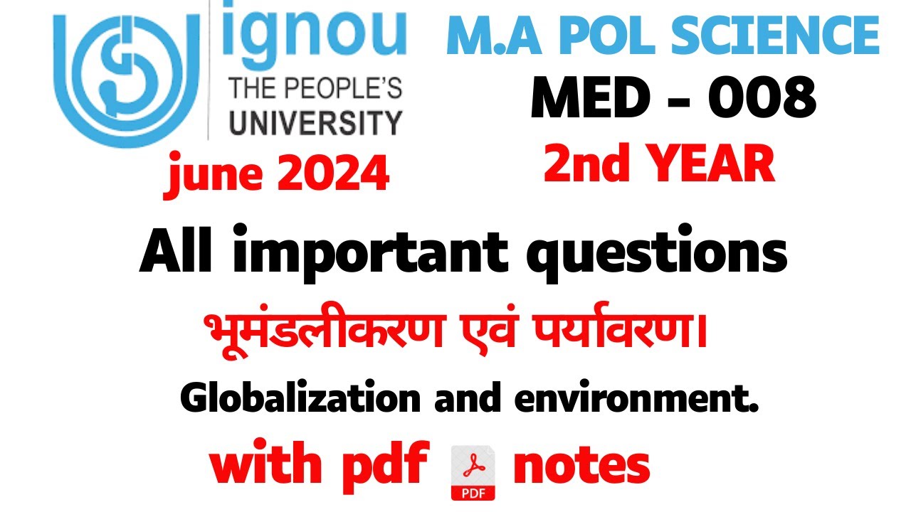 Med 008 all important qeustions june 2024 भूमंडलीकरण और पर्यावरण