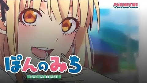 【JAVA GAME】 Pon no Michi - Onomichi - J2me Loader