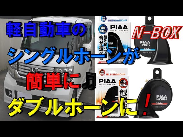 RU-6024　ホンダスポーツ　500　1/15　当時物　記名品　箱付き RU-6024 ホンダスポーツ 500 1/15 当時物 記名品 箱付き RU-6024