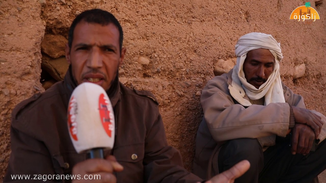 مؤثر  في ظروف غامضة، إختفاء طفل ببني زولي