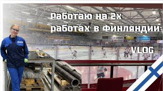 :     | VLOG