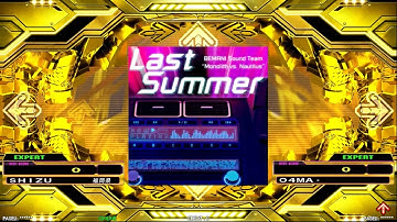 [DDR A3]Last Summer / BST"Monolith vs.Nautilus"