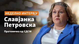 Петровска: 15 месеци не видовме никаква инвестиција во одбранбената индустрија