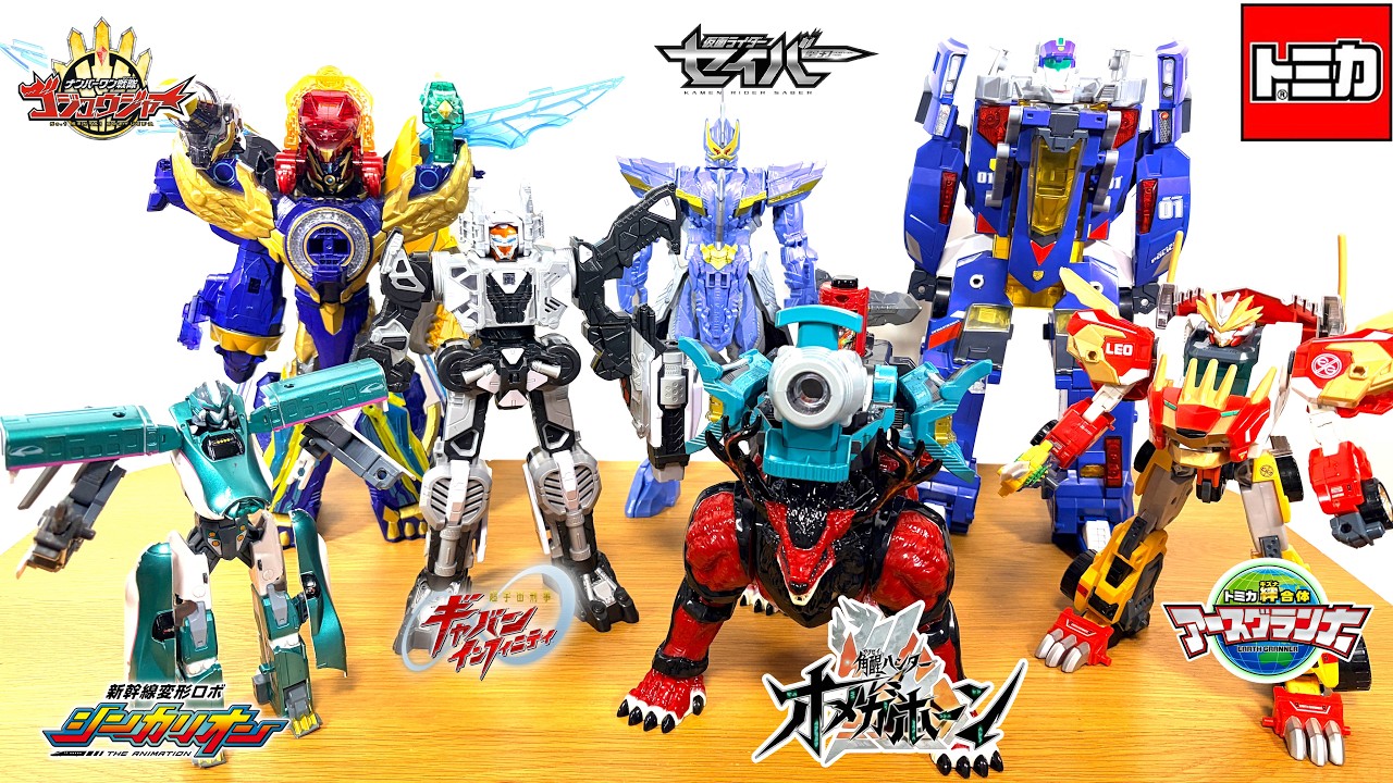 An Unexpected Collab! PROJECT R.E.D., Super Sentai, Tomica, and