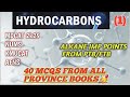 Chapter#hydrocarbons||40 mcqs from all province books|alkane imp points from ftb/ptb|mcqs explained