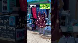 😍 Plain Dupatta to Designer Look ✨ | Amazing Dupatta Dyeing 🎨