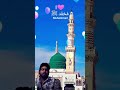 ya Allah 🕋