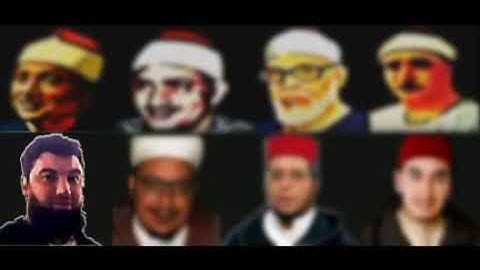 تلاوات مباركة من مدينة العلم فاس مع المقرئ عبد الإله الطاهري
