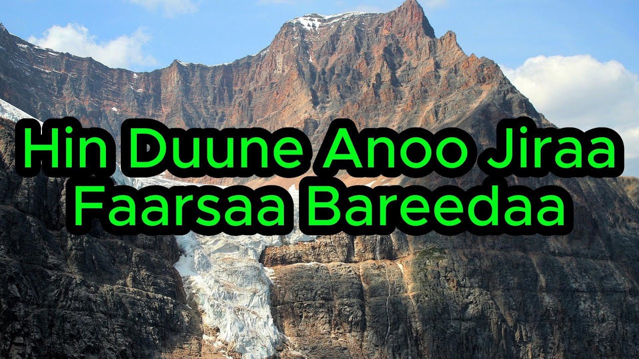 Hin duune anoo jiraa faarsaa bareedaa/Gospel song
