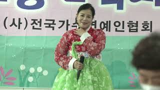가수백장미-새타령.창부타령(원곡:김세레나)